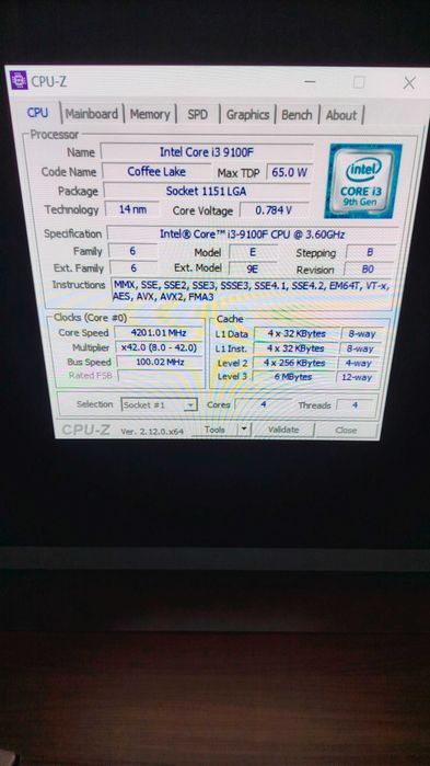 Геймърски бюджетен компютър на супер цена