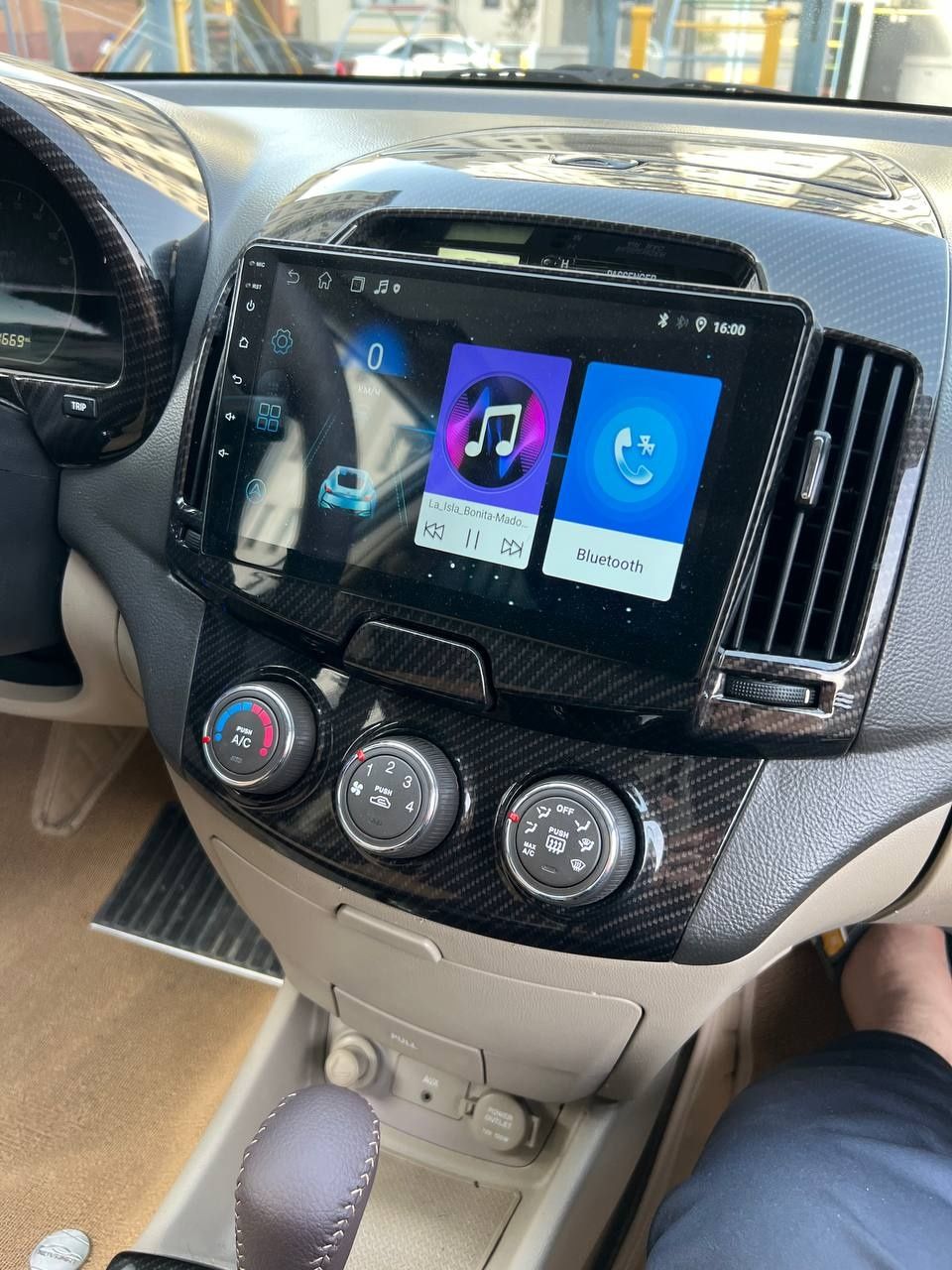 Hyundai Elantra 2.0L