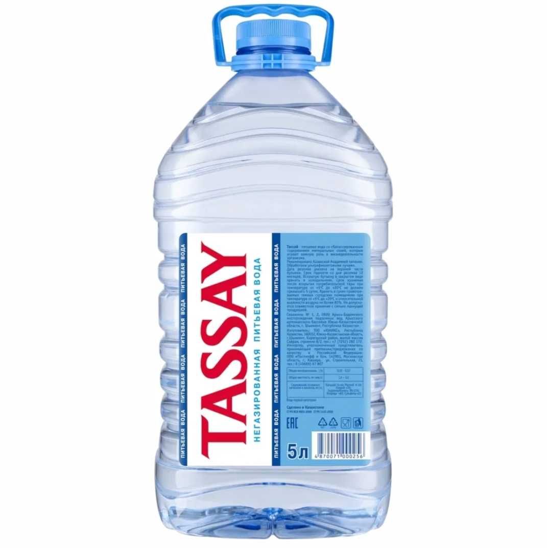 бутылки из под тассай tassay 5 литров