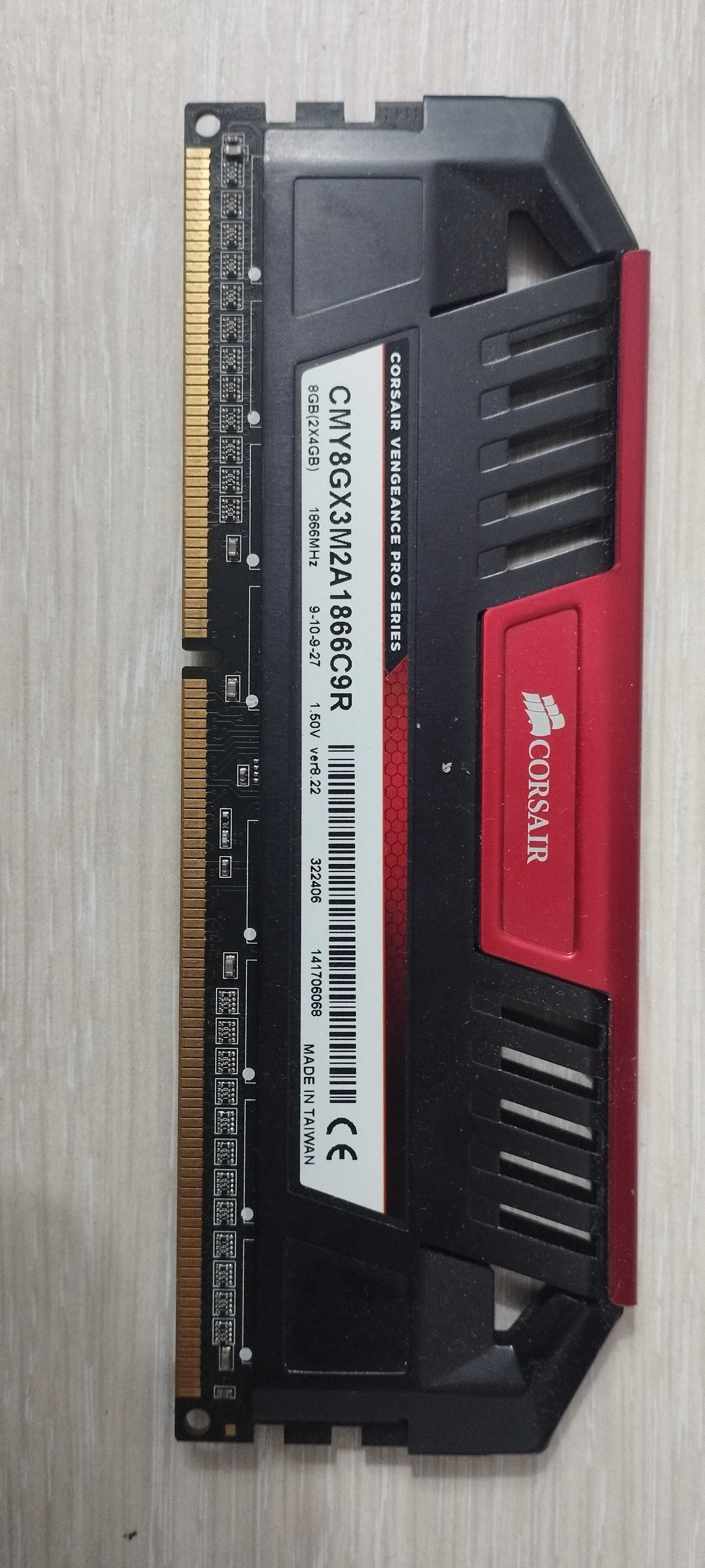 ОЗУ DDR3 по 4Gb corsair