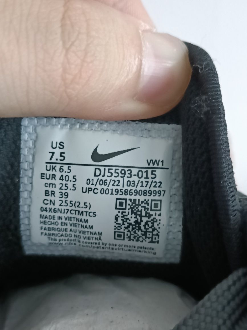 Nike Infinity Pro 2 номер 40.5 код 10A
