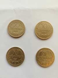 монети от 1937г. отлично качество