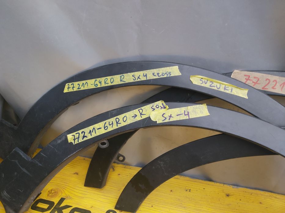 Лайсна калник Suzuki SX-4Cross 2017/23г