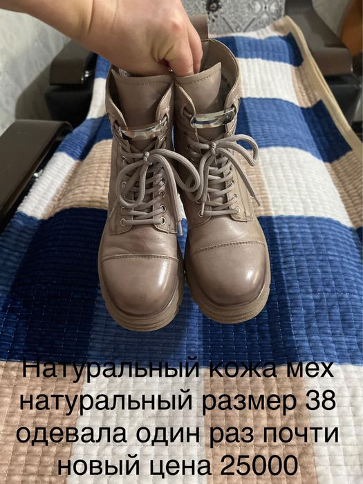 Продаю ботинки женская натуральную кожа