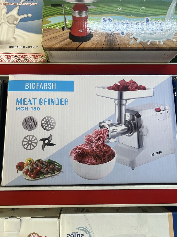 Мясорубка Ротор Дива, Аксион, Бигфарш