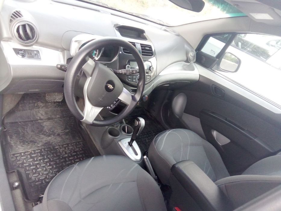 Avtomat Karopka 2020 radnoy