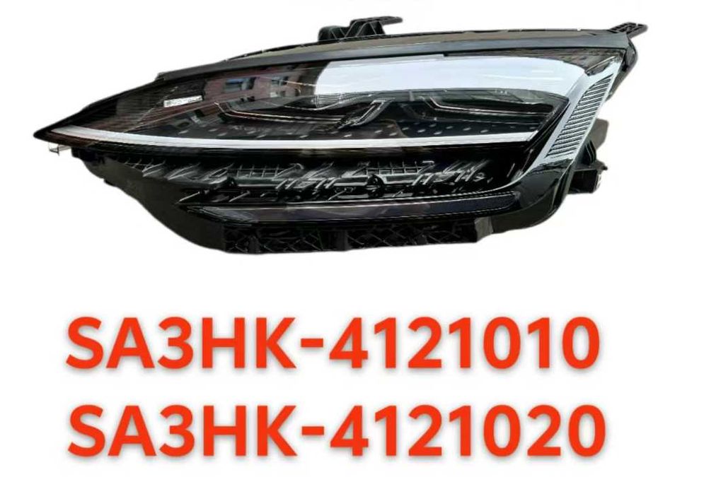 Left front headlight assembly