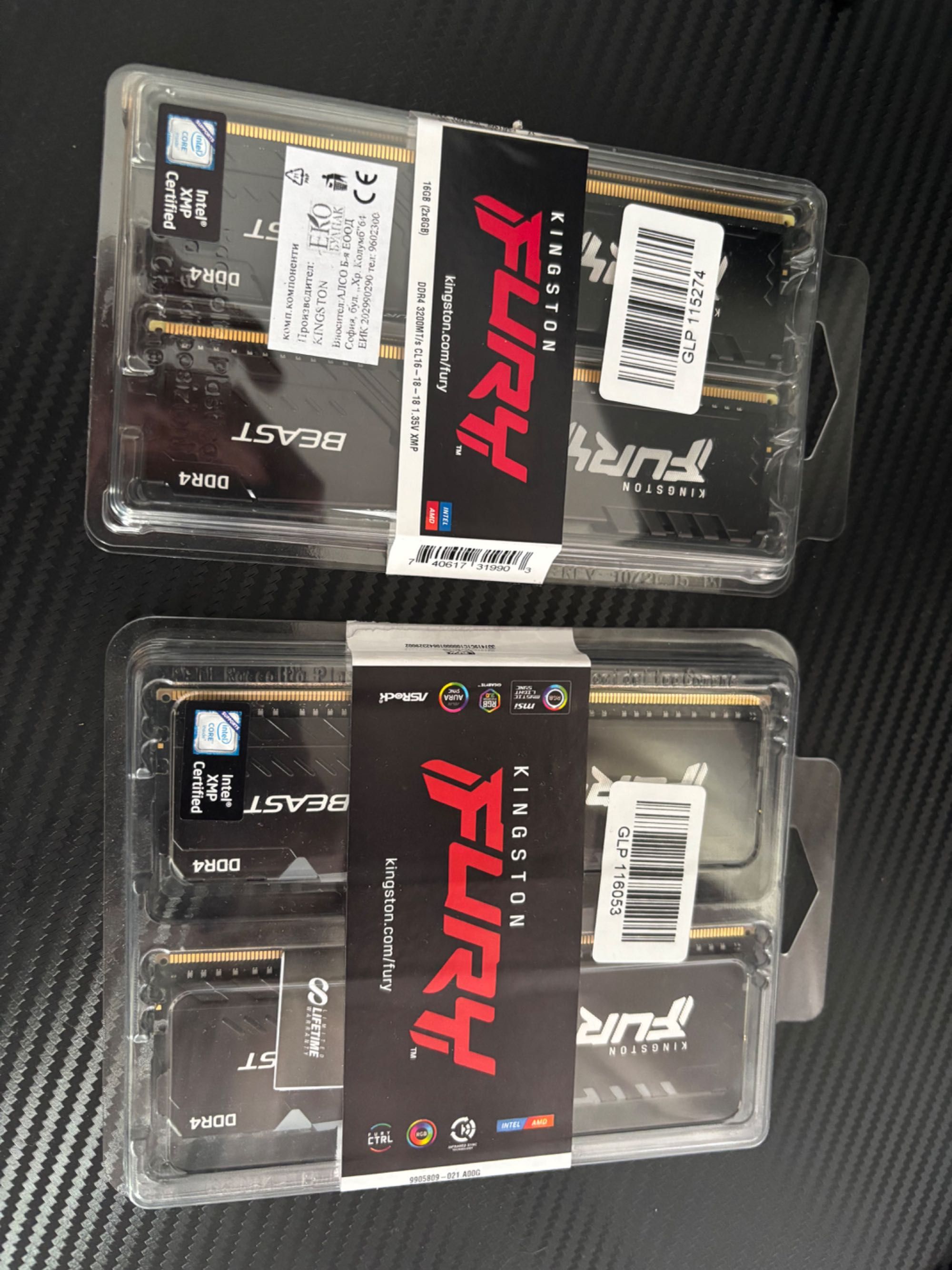 Процесор intel Core i5 14600KF/MSI PRO B760-P   и 16гб рам