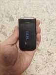 Nokia 7205(Verizon) CDMA