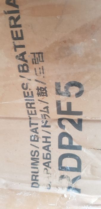 Set tobe Yamaha RDP2f5