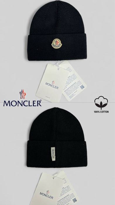 Stoc căciuli -diverse modele