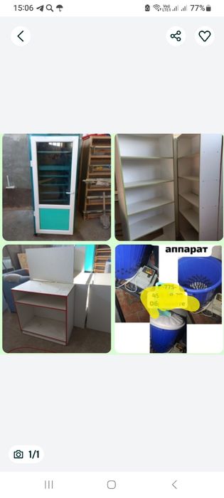 Продам Инкубационный аппарат и пересемный аппарат и витрина