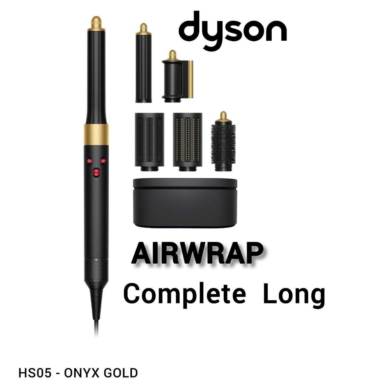 Фен-стайлер Dyson Airwrap HS05 Long, ONYX GOLD+Безплатная доставка