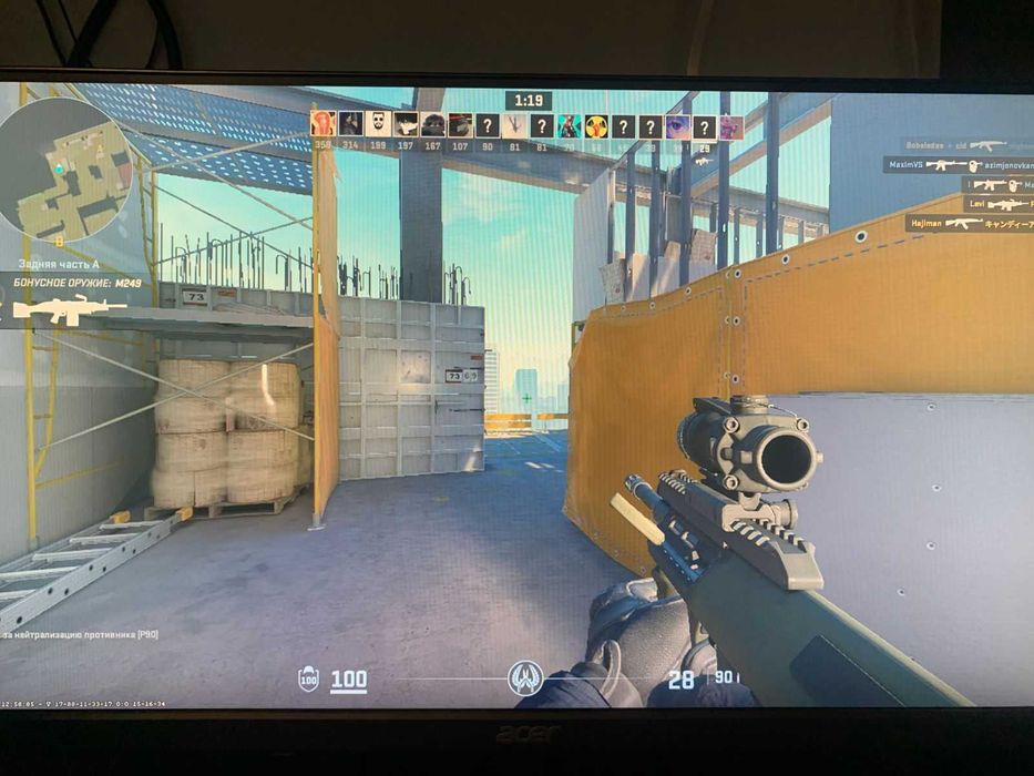 Продам Системный Блок