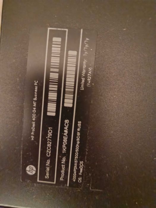 Компьютер  продам