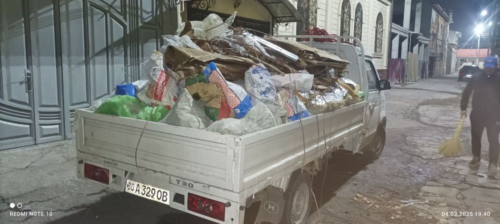 Вывоз мусор,строй мусор муср,мусир