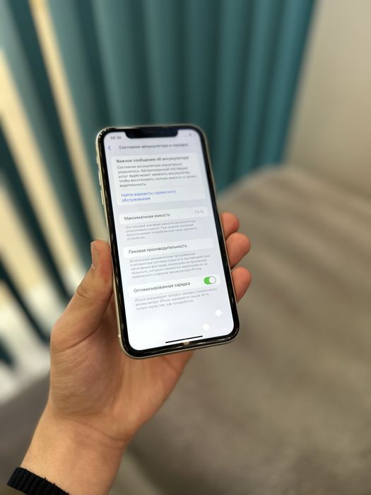 iPhone 11 128гб В идеальном состоянии