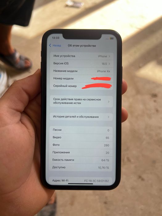 Iphone Xr 64Gb 74% karobka dokument