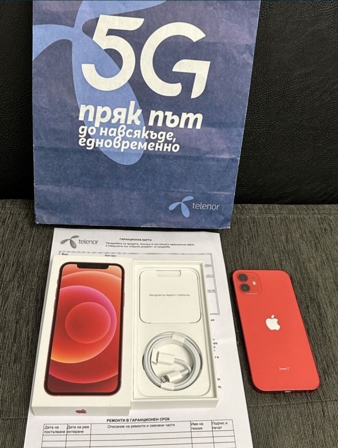 256GB iPhone 12 Telenor Гаранция до 2022 г. Product Red