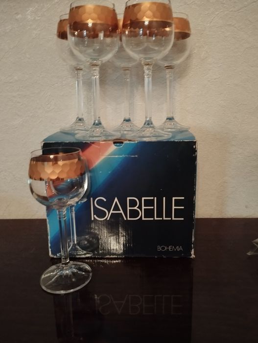 Хрустальная ваза