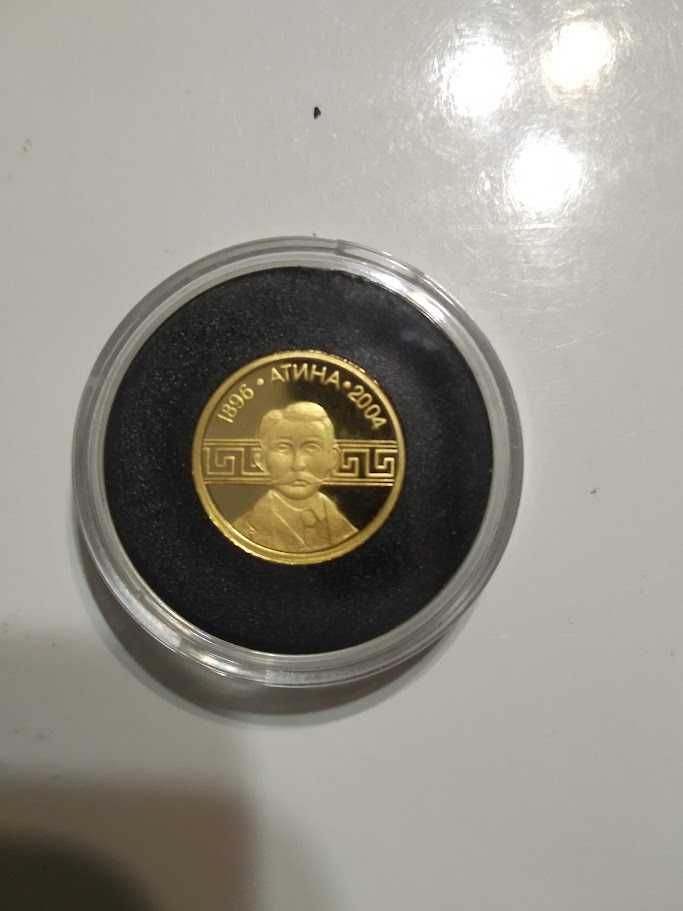 Златна монета - олимпийски игри Атина- Пиер дьо Кубертен 2004 г.