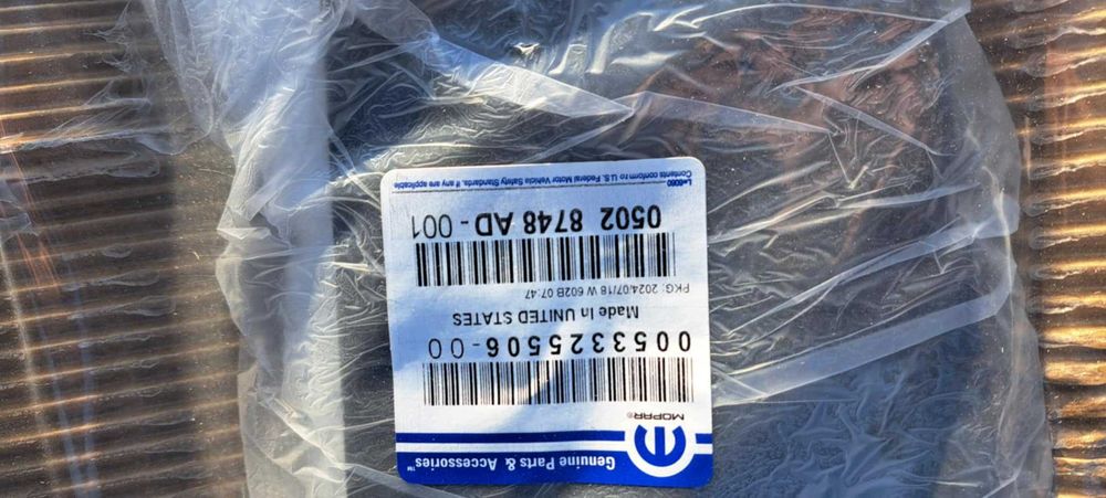 Пластмасови кори за двигателен отсег Dodge challenger 2015-2023