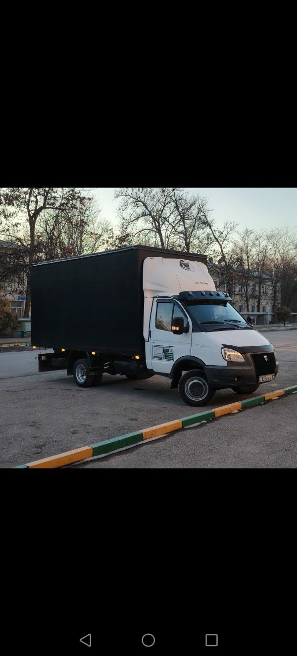Газель бизнес про