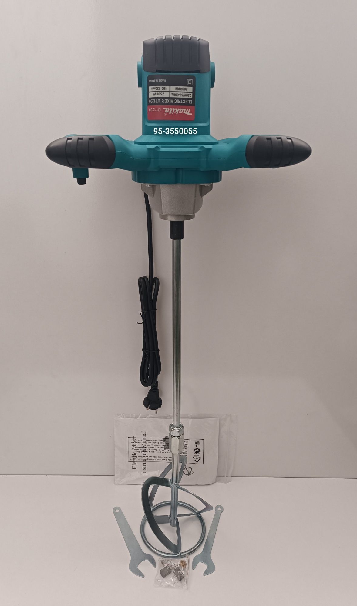Перфоратор 26d CROWN, BOSCH, АЛТЕКО  круглосуточно