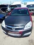 Опел Вектра Ц 1.9цдти Opel Vectra 1.9CDTI на части