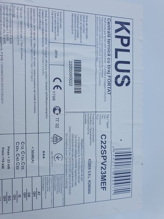 Piese schimb Motan kplus