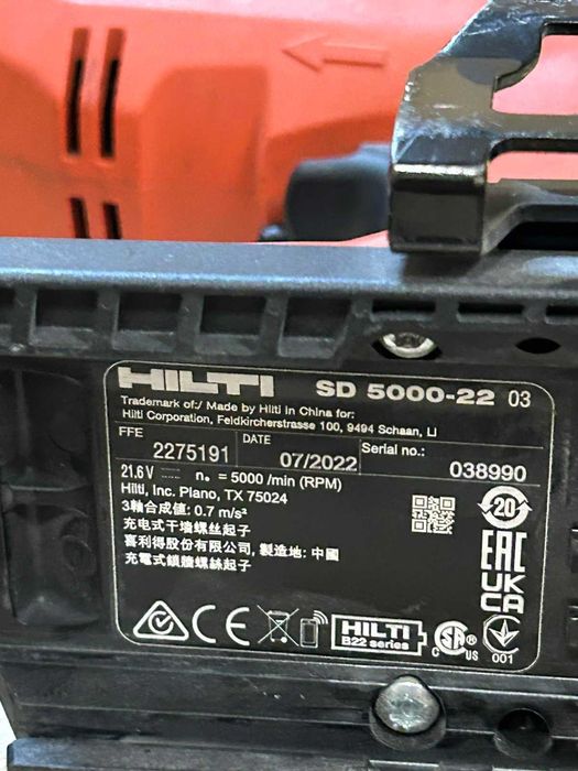 Акумулаторен винтоверт за гипсокартон Hilti SD 5000-22
