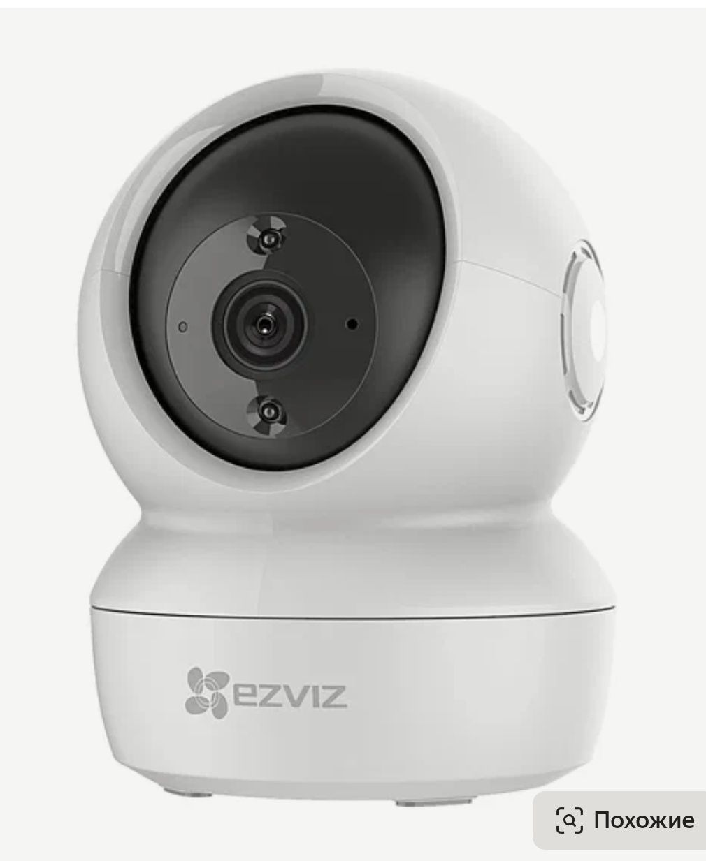 Ezviz c6n 1080p aylanadigan Wi-Fi kamerasi