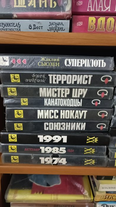 Продам книги детективы, боевики.