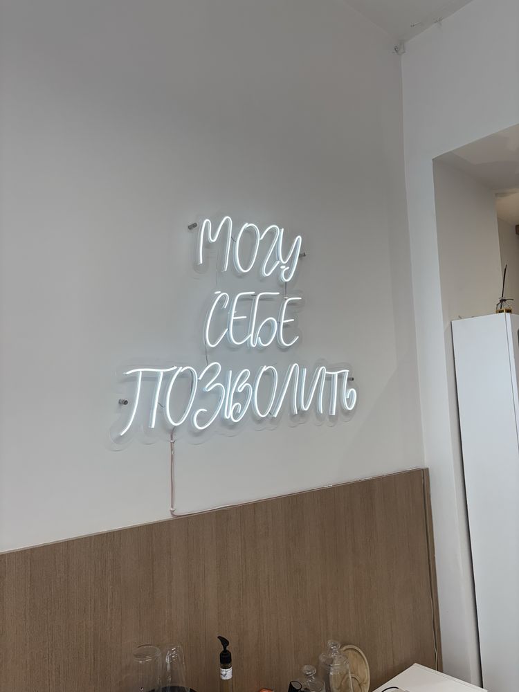 Сдается кресло реклайнер