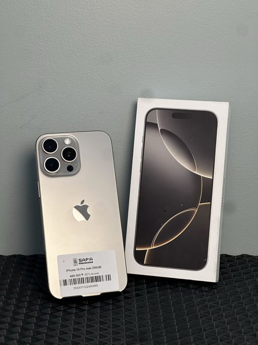 Айфон 16 про макс 95% е сим