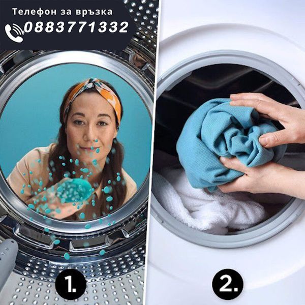Ароматни перли за пране, омекотител – LaundryBeads