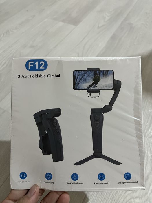 Стабилизатор новыи