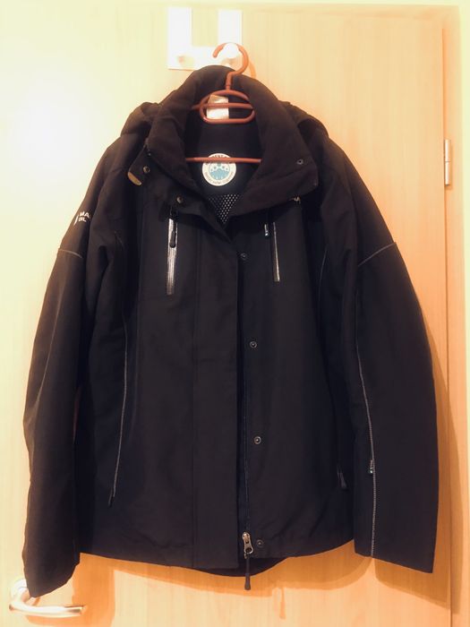 Продавам дамско яке