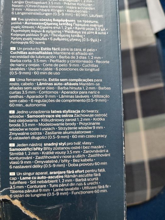 Aparat de tuns barba și părul, Philips!