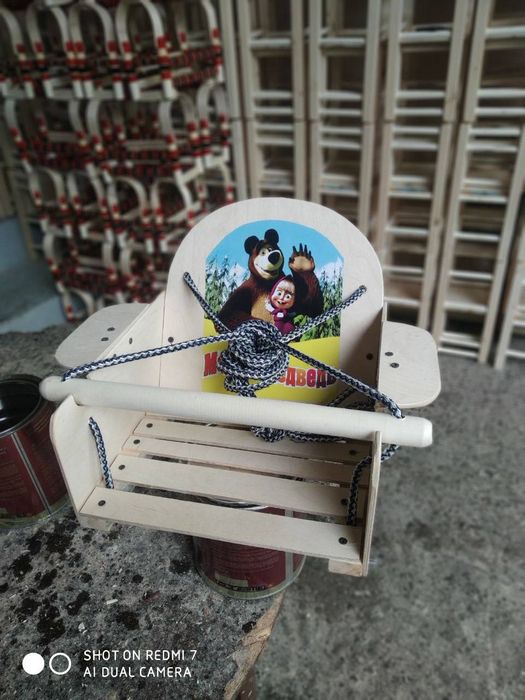 Bolalar argimchogi harxil korinishda narxlari 45 mindan 120 mingachom