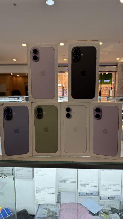 Iphone 17 256 gb