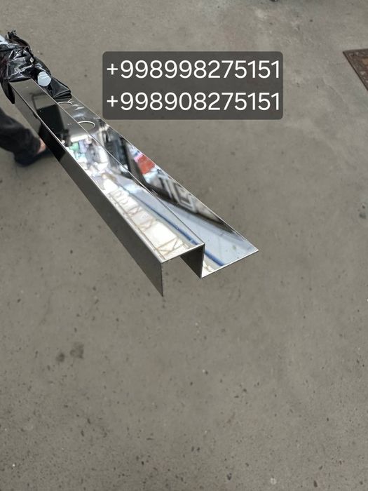 Alyumin va nerjaveyka burchaklar