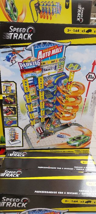 Garaj masini stare impecabila