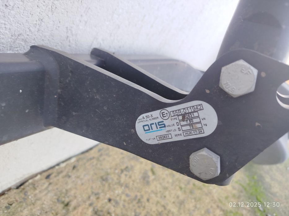 Теглич за Сеат,vw, Skoda