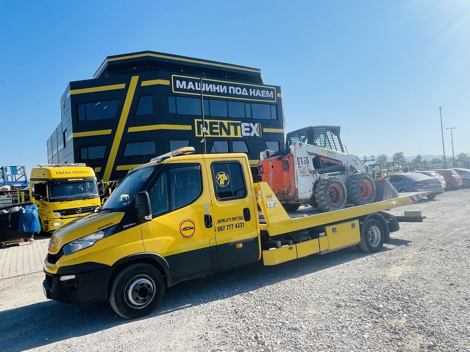 Пътна помощ Строителна техника