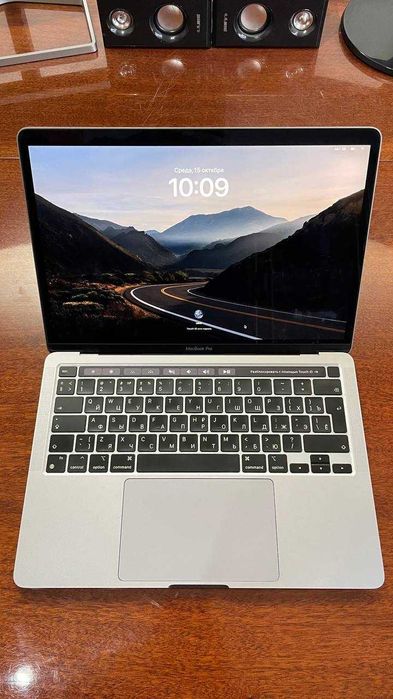Macbook pro M1 8/256