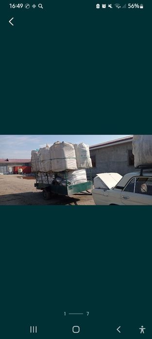 Переработка макулатура салафан пластмасса мешки