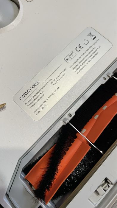 Робот-пылесос Xiaomi Roborock S5 Max