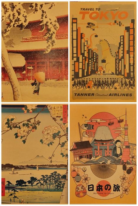 Poster/print tematica japoneza hârtie kraft 42x30cm