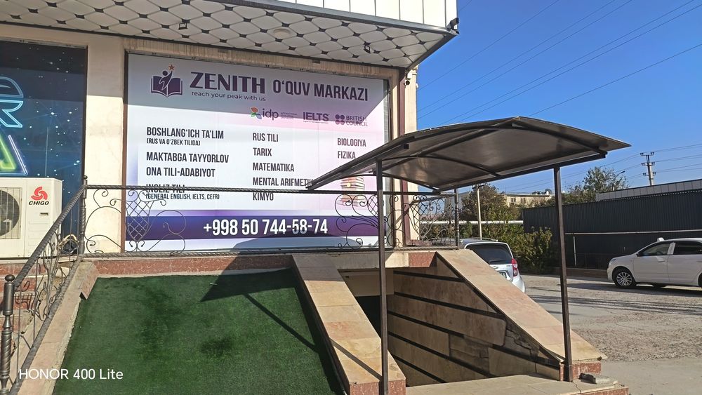 Zenith o'quv markaziga taklif qilamiz